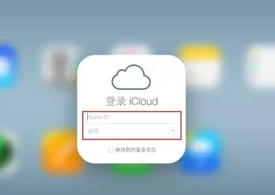 潮州iPhone维修网点分享如何找回丢失的iPhone 