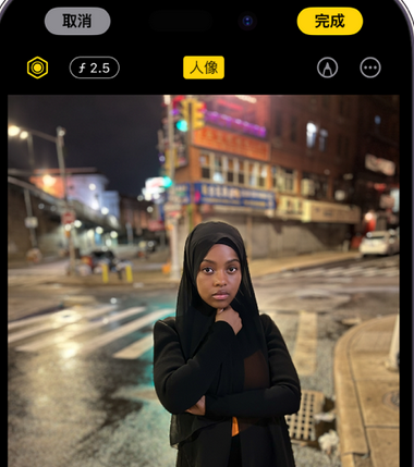 潮州苹果15服务店分享如何在iPhone15系列机型拍摄照片中添加人像效果 